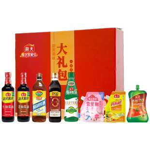 �����{ζƷ��Y��N��(2300ml+1110g)/���ϳ������Ͼ����������b