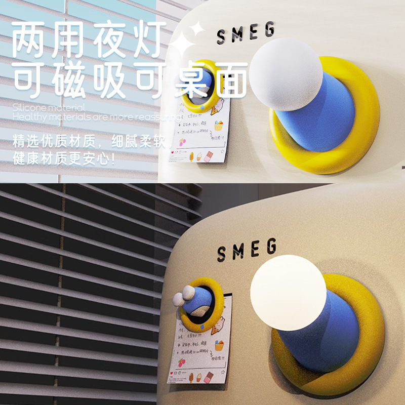 도라에몽 스트레치 라운드 핸드 나이트 라이트 재미있는 자기 이중 목적 데스크톱 장식 분위기 빛 재미 창조적 인 선물