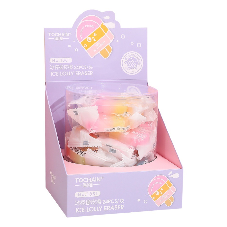 Tuqiang posicle shape eraser niños diversión papelería lindo pequeño caramelo gradiente de color helado corrección borrador