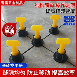 塑料建材;家具五金;教学演示用品