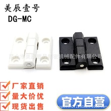 HFC06-48/59/70-E/W ������������^����퓘�֬���POM�����q�