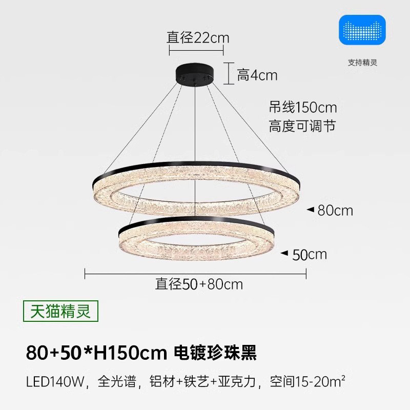 [Selección estricta] lámpara de sala de estar minimalista italiana de lujo ligero de gama alta iluminación principal del vestíbulo de la villa simple y moderna lámpara de dormitorio