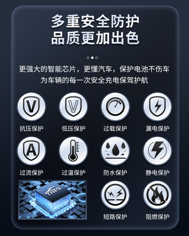 欧标_03.png
