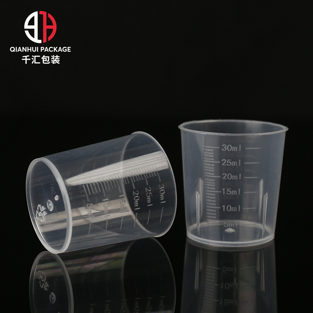 30毫升带楞量杯2