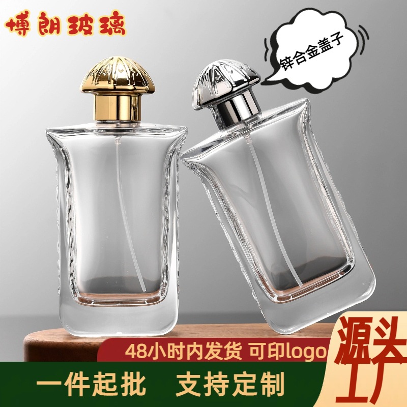 香水瓶容器15口锌合金盖子现货大容量卡口香水瓶100ml透明玻璃瓶