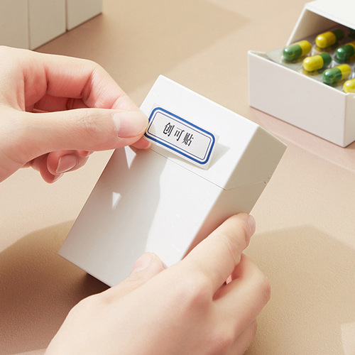 Flip-top small item storage box Desktop mini storage box Debris band-aid rubber band small clip organization box