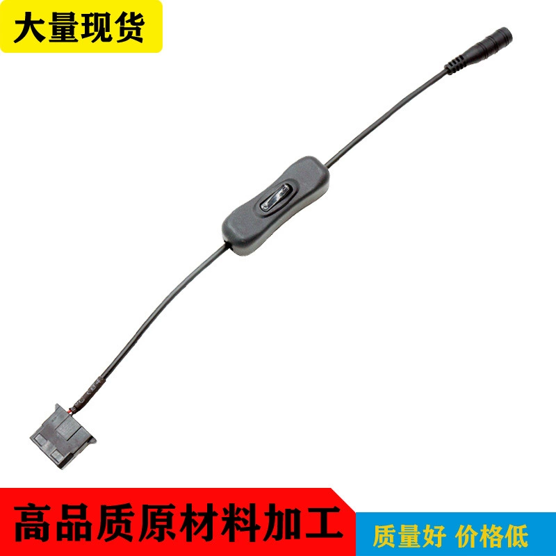 DC 5521 Вентилятор Turns Fan 4PIN Bandbus Роутер Роутер Разъем кабель