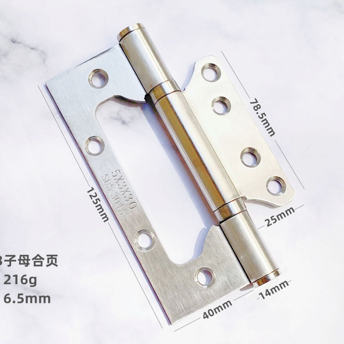 Fabricante de bisagras de acero inoxidable de 4 y 5 pulgadas para puertas de muebles, armarios y roperos, con rodamientos silenciosos y reducción de ruido.