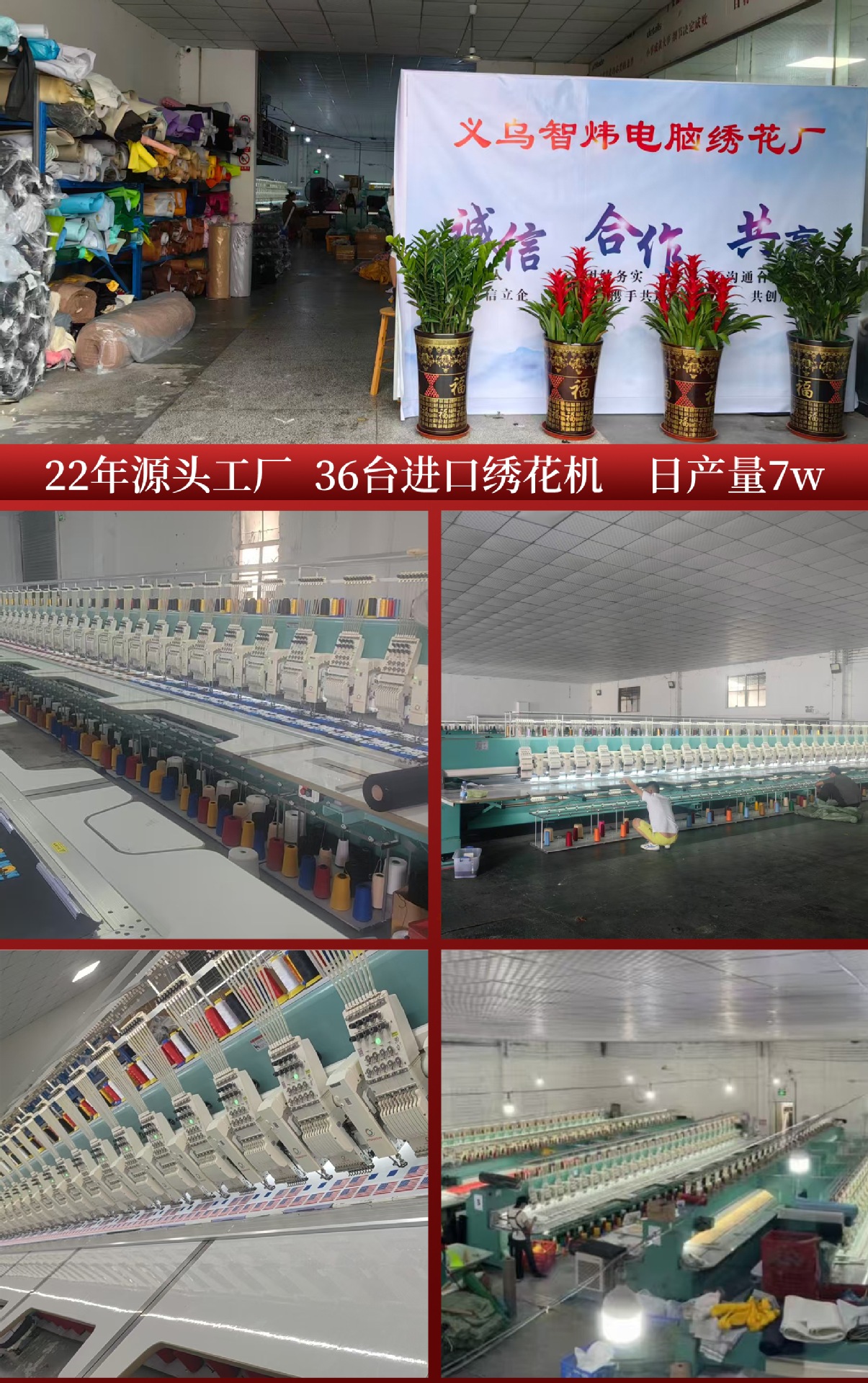 微信图片_20260424135142_20_2