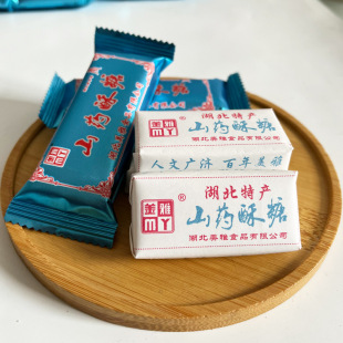 ��Ѩ������Ʒɽș����400g/���ͶY��Ʒ�^�����ֶY