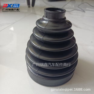 Suitable for Toyota pickup hailax VIGO front half shaft outer ball cage dust cover 04428-0k020hilux