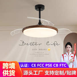 北欧餐厅隐形风扇灯智能语音家用客厅吊扇灯大风力变频静音电扇灯