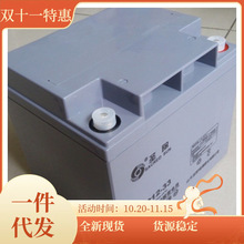 圣阳蓄电池12V38AH 圣阳SP12-38 UPS不间断电源铅酸免维护蓄电池