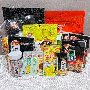 �ь��M���uâ���Ƥ��÷Ԓ÷�o�������ɝ��������T���e�����ʳ��