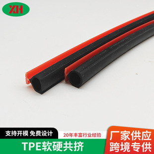 ���xTPE�T���T�חl�ͺ�ܛӲ���D�ܷ�l�p϶�����������ғ��L����