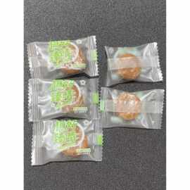 青梅软糖酸甜软糖网红休闲解馋零食批发独立小包装
