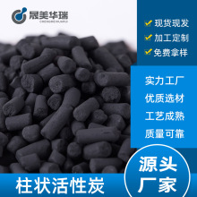 ����̿�S��ֱ�N ctc80���I�ЙC�U��̎����2/4/8mm�����������̿