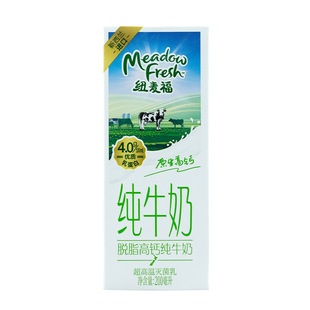 ɢ�b�~���������m�M��Ó֬���}ţ��������200ml*30������̻����