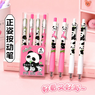 �羳��ͨ��؈���ӹP���ֵ���ԹP�W����ɫ���ֹP�ɐ�ä���ľ����l