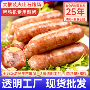 ��ɽʯ���c�ڽ����c���b̨ʽ�ṷ�c�ص��c�������l�[���������c