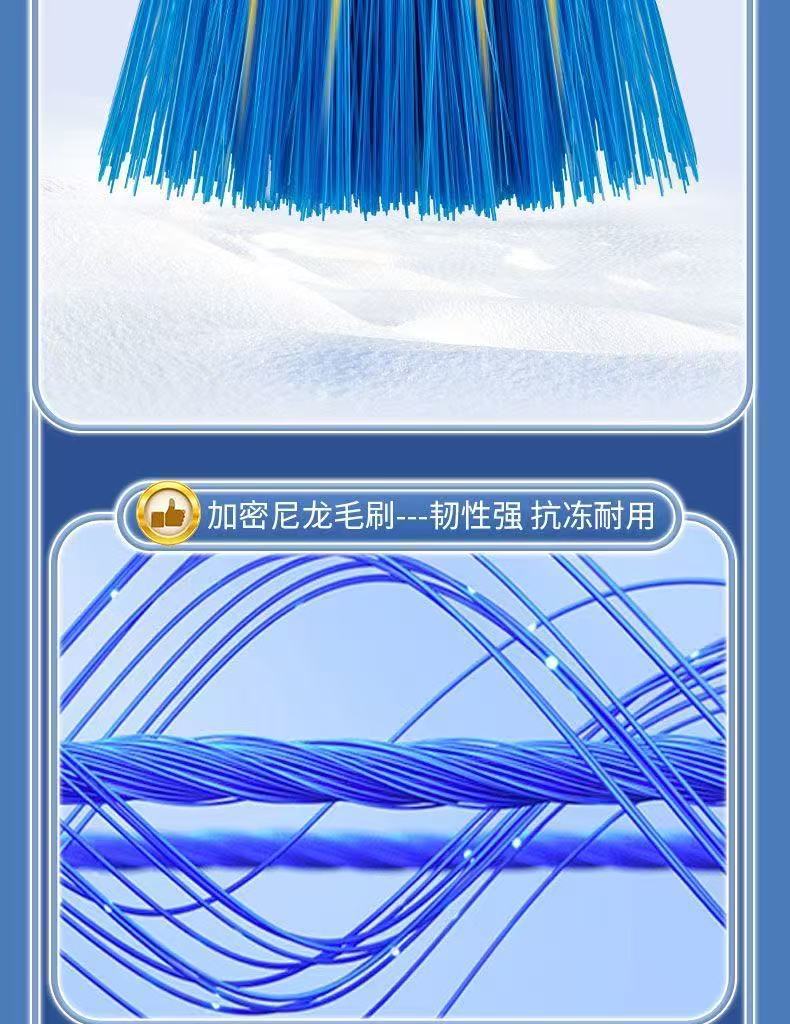 Multifunctional retractable snow shovel for cars, a powerful tool for clearing snow, ice, and frost, featuring a long handle for efficient snow removal and scraping