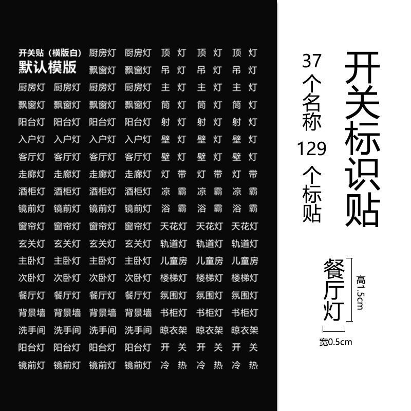 가로형 - 아테네 화이트 5MM; 맞춤 제작 가능