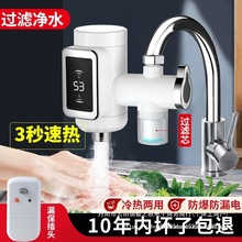 늟�ˮ���^�N������ٟἴ��ʽ�������ⰲ�b�ԁ�ˮ�ӟ����^ˮ��