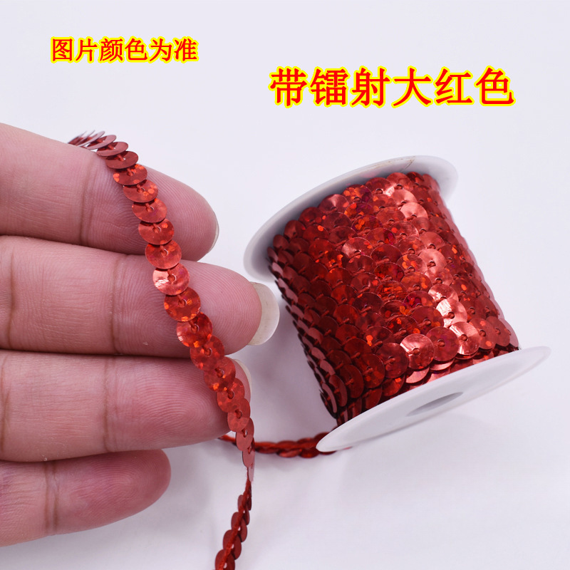 1 cuentas de escenario de encaje de metros de longitud de suministros de eje multicolor de sequinilla 4 nuevos accesorios hechos a mano