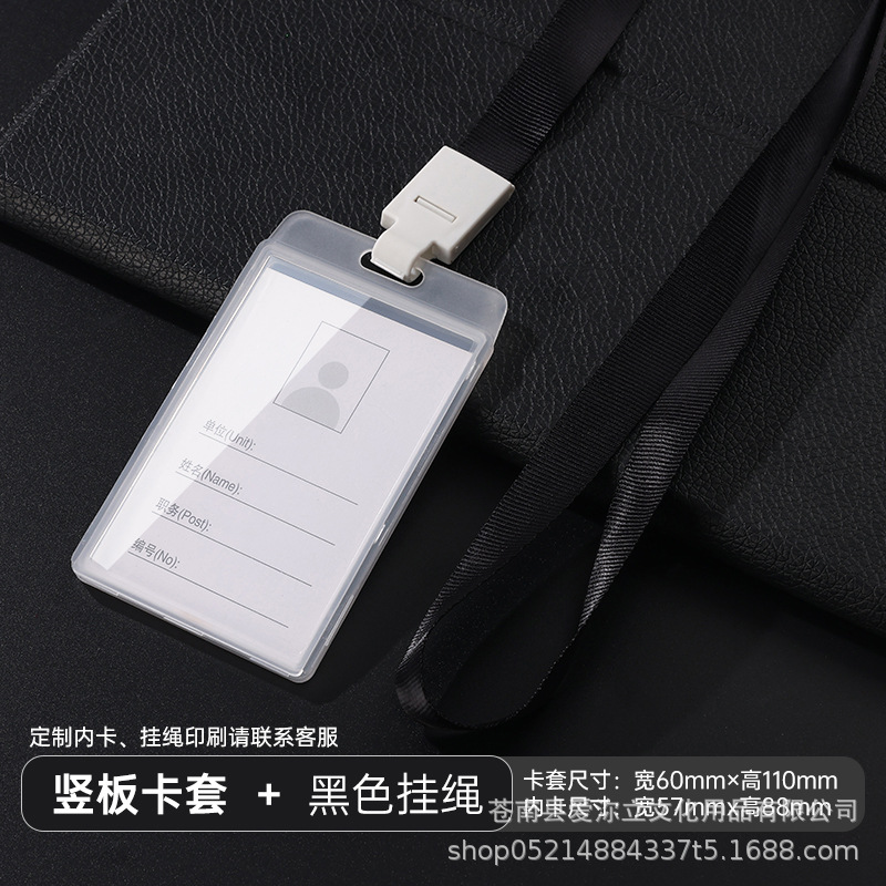 Tarjeta de identificación tarjeta de trabajo tarjeta de entrega tarjeta de comida tarjeta de acceso tarjeta de control de acceso tarjeta de tarjeta de estudiante tarjeta de campus