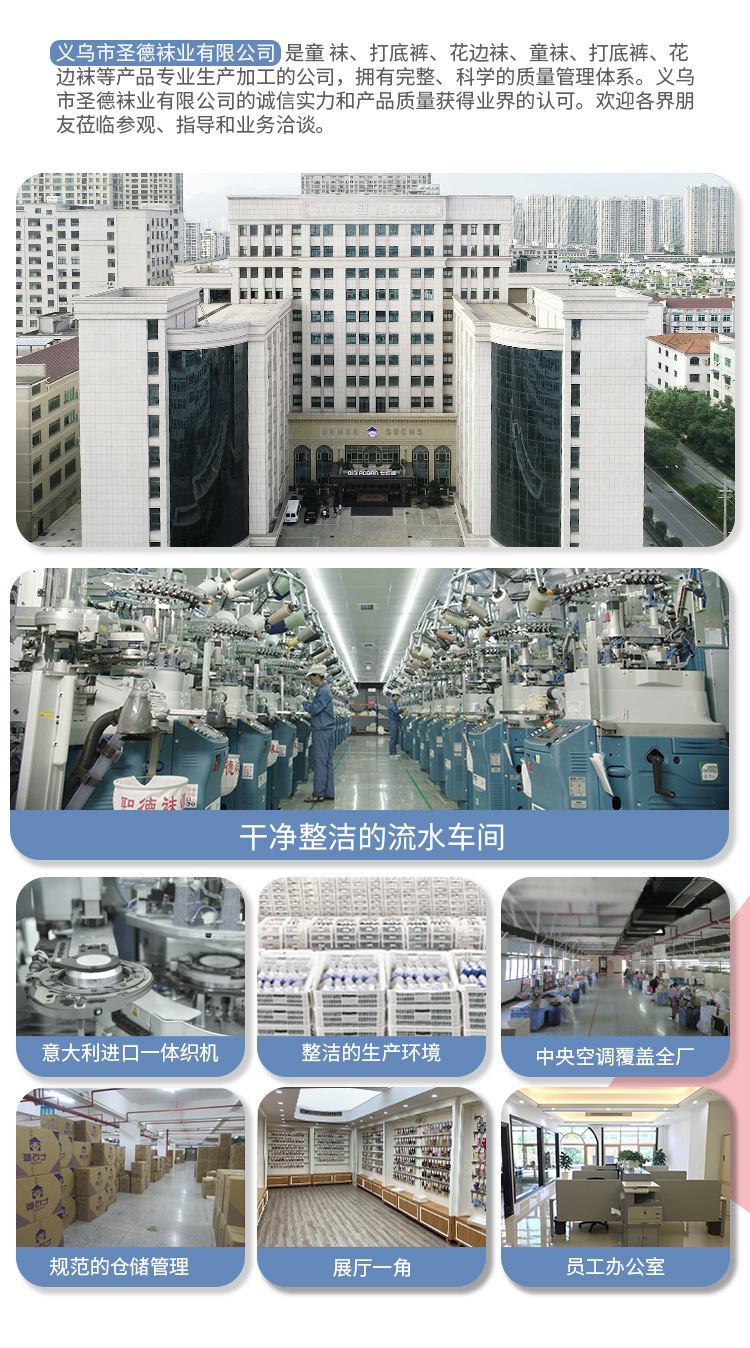 lADPJvgFUJ1HkV3NBUTNAu4_750_13