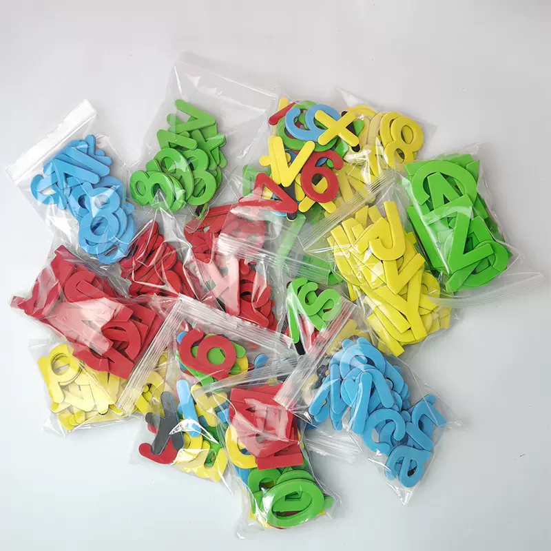 磁性数字贴英文字大小写母磁力冰箱教学磁铁白板黑板袋装儿童教学