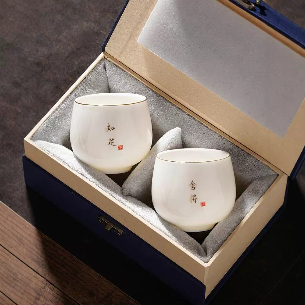 厂家德化羊脂玉主人杯单杯高档泡茶品茗杯陶瓷茶杯茶盏礼盒装LOGO