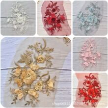 18*27���� ��ɫ��ˇ�������w���Y��Diy�����˻鼆���b�OӋ����