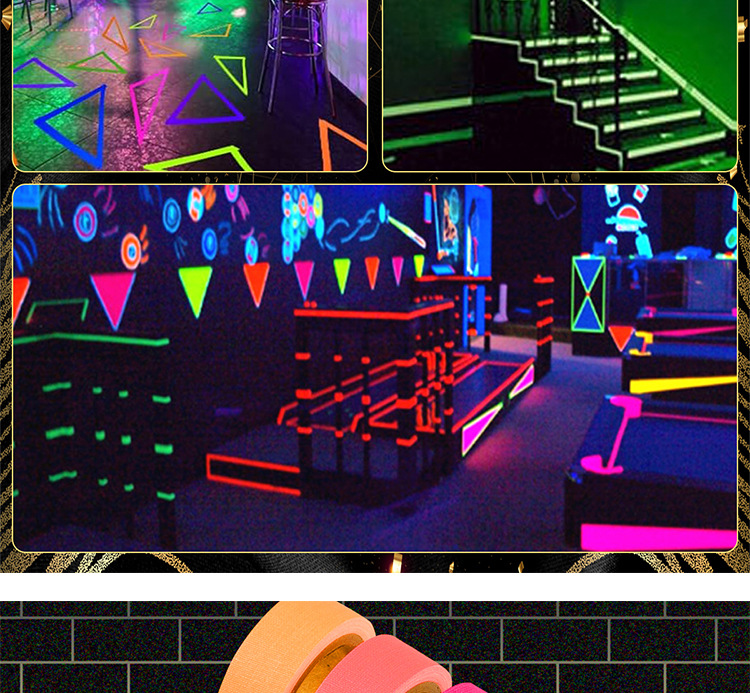 UV荧光棉布胶带_10