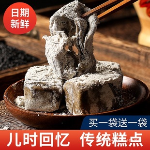 �����خa֥��������ʽ���c�c���ֹ�С����ʳ���eʳƷ���y��ɫ��ʳ