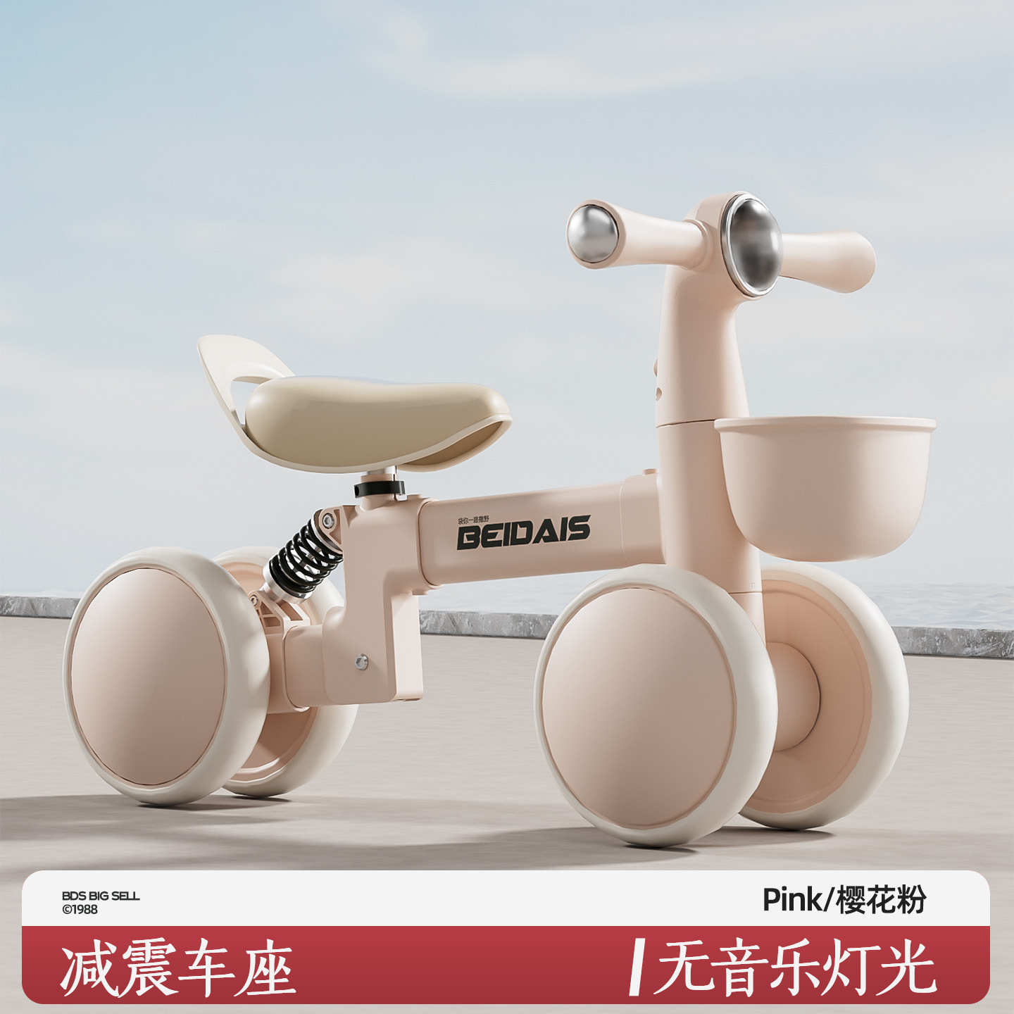 Coche de equilibrio para niños de 1 11 3 - 2 años de edad 6 bebés patinaje en cuatro ruedas para niños pequeños patinaje para niños pequeños para comenzar a girar el coche