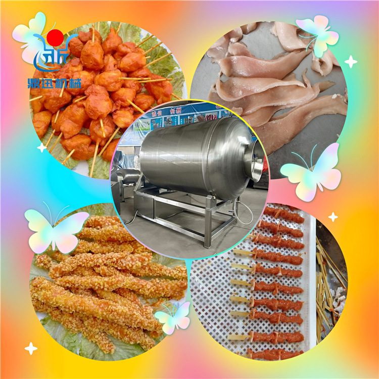 肉制品腌制设备 肉食品设备真空滚揉机 鼎迅 牛羊肉真空腌肉机