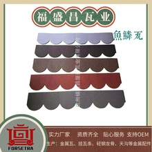 ���ݸ�ʢ�����I��� ��X�\䓰� ��ʯ������ ��ʯ������ ��ˮ��©