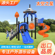 ��ͯ��������С�^�����Θ��O������׃��@�M�ϻ�����̫��֮�ǏS��