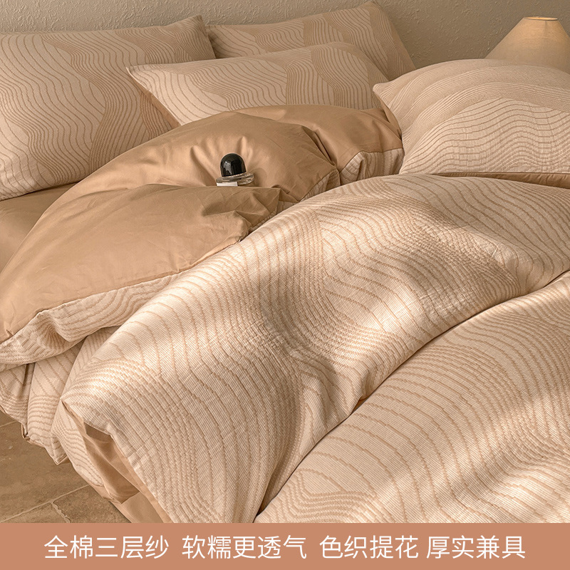 Cama de hilo de tres capas, juego de cuatro piezas, algodón puro, 2025, nuevo estilo, lujo ligero, sensación de alta gama, dormitorio principal, cuatro estaciones, universal