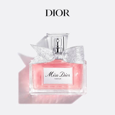 Bright Floral Scent Gift — Perfplant seat - 50ml-floral-fragrance-miss-dior-fragrance