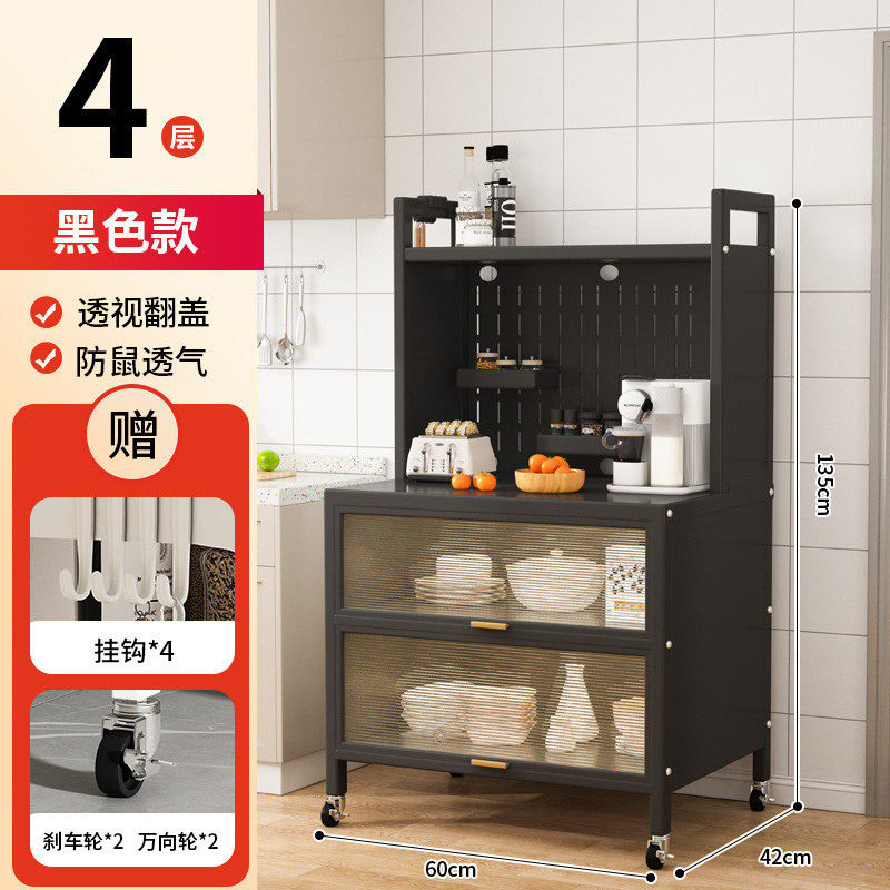 검정색 4겹(길이 60cm*너비 45cm) 두꺼운 슬레이트 조리대
