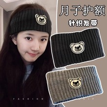 ɐСᘿl^Ů~^ñӱůaLo~^l