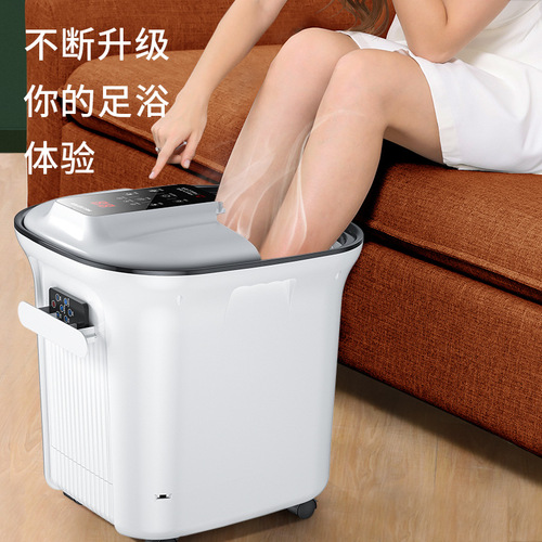 Konka foot bath heated foot bath electric massage deep bucket household foot bath fully automatic heating constant temperature wholesale