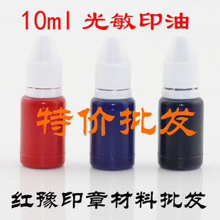 �tԥ����ӡ��8g����ӡ���a��Һ���b10ml��ī�t�{�����͌���