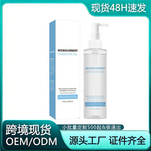 �羳΢���������z 120ml ���݃x���Ì�����| ����ˮ���沿�澏