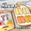 (Cut from cutting) Hot Dog Factory+Material Pack