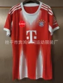 2526 club women's fan edition - bayern munich home kit