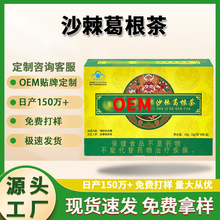 OEM���S���lѪ֬��ɽș�S����载��ǲ�����o����Ѫ��ɳ�������