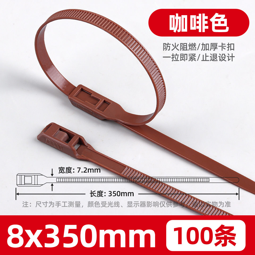 Plano hebilla traviesa cinta Castillo 8*350*400 cinta de color patio industrial cinta vinculante fábrica al por mayor